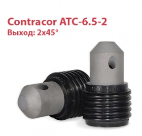 Абразивоструйное сопло Contracor ATC-6.5-2